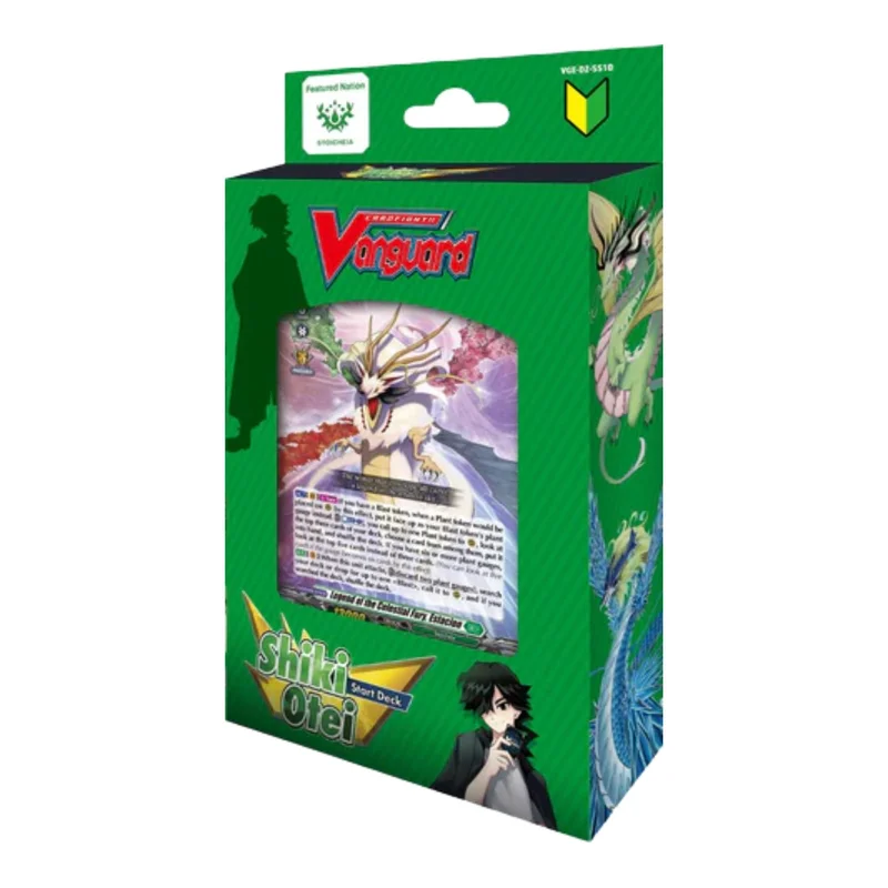 tradingcardmarket2900833
