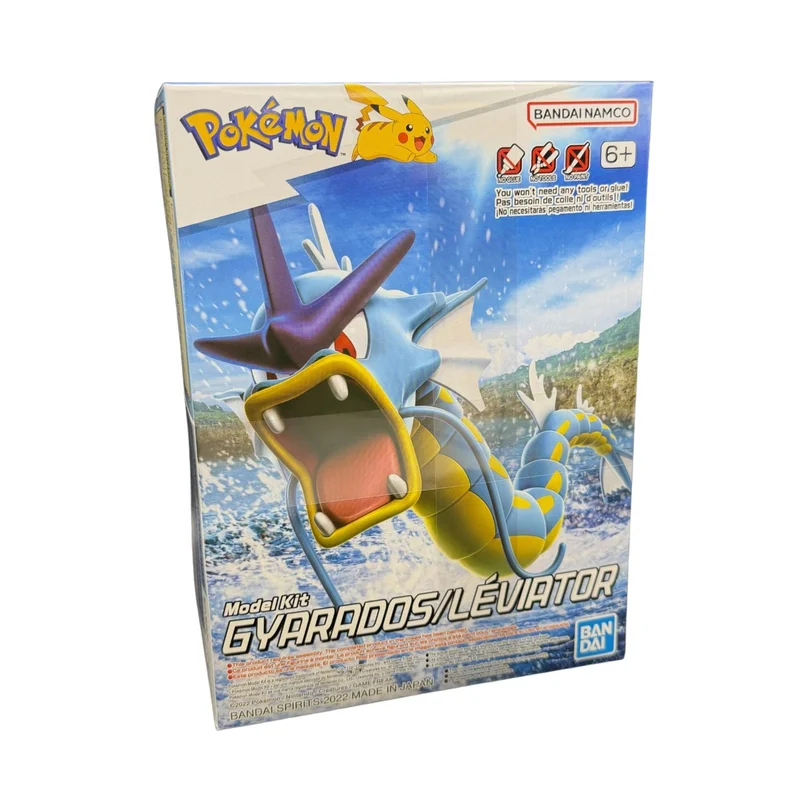 tradingcardmarket2932556