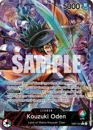 trinityhobby112100