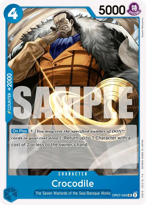 trinityhobby121889