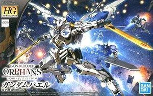 trinityhobby2765073
