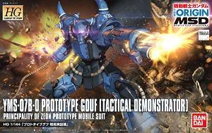 trinityhobby2766246