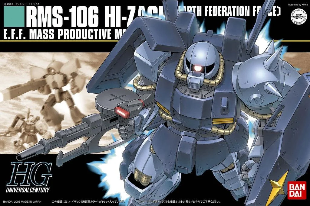 trinityhobby2811731