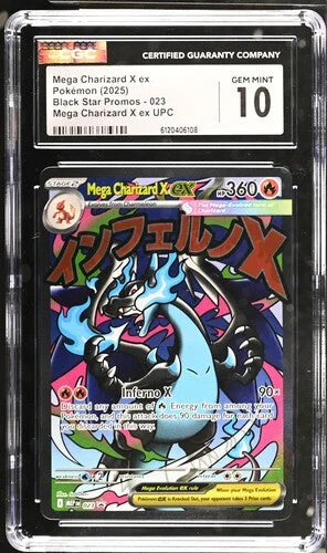 vgmx2986775