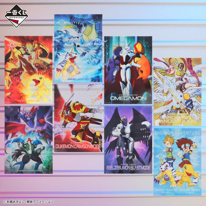 zenintcg2780540